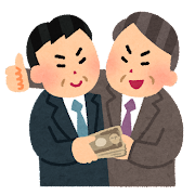 money_yuchaku.png